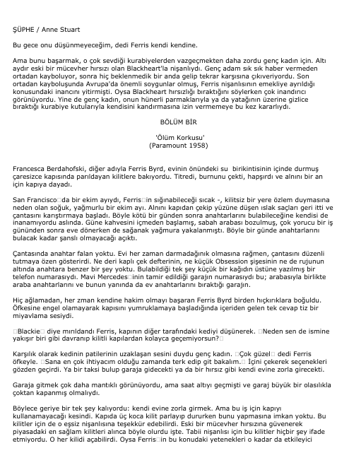 Anne Stuart: Şüphe