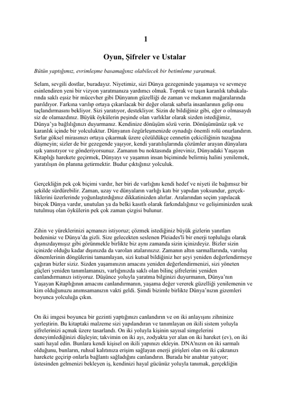 Barbara Marciniak Pleiades Öğretileri 2