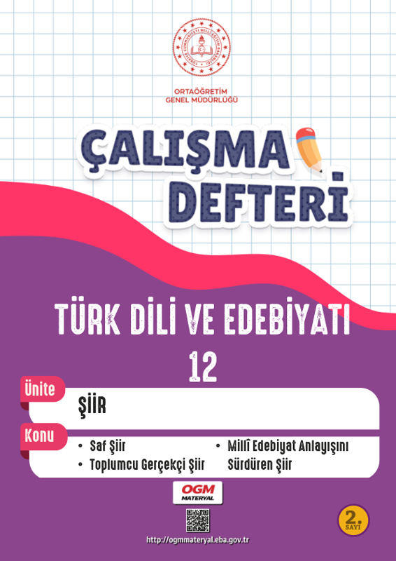 12. Sınıf Türk Dili ve Edebiyatı Şiir Çalışma Defteri