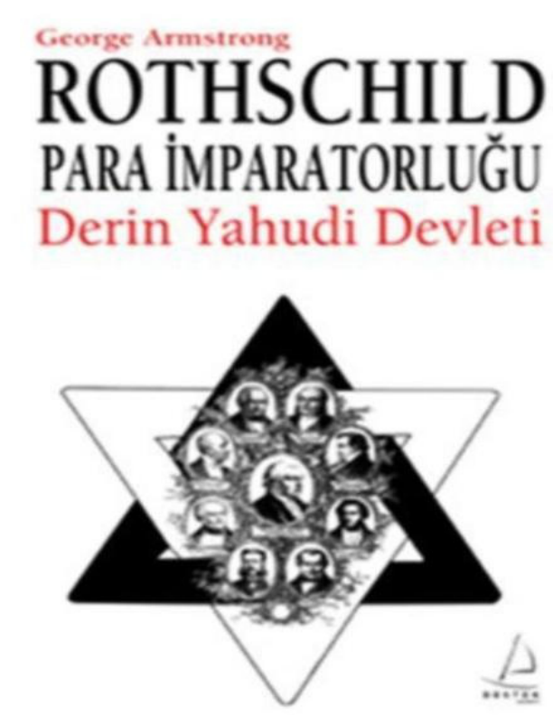 Para İmparatorluğu