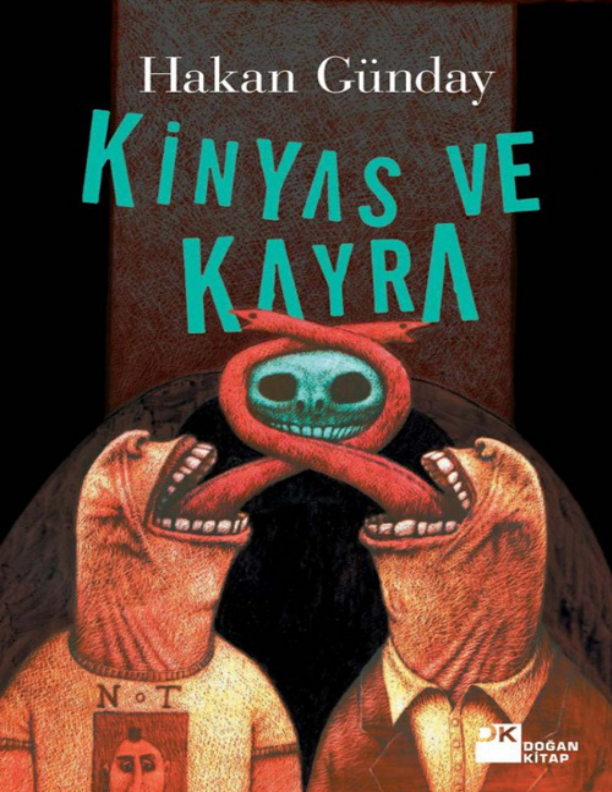 Kinyas ve Kayra