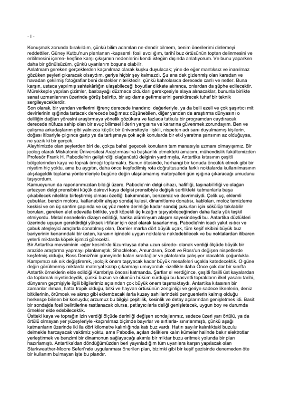 Howard Phillips Lovecraft Deliliğin Dağlarında