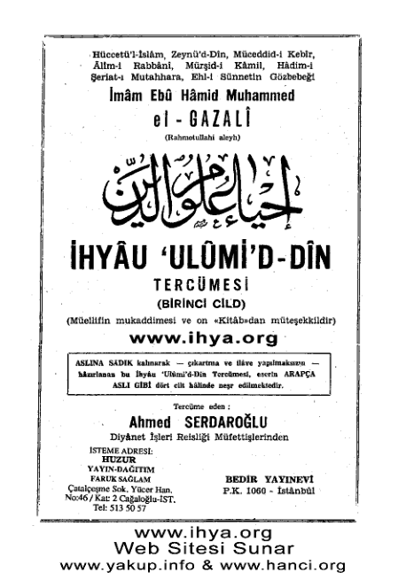 İhyâu Ulûmi'd-Dîn: İslami İlimlerin Yeniden Dirilişi