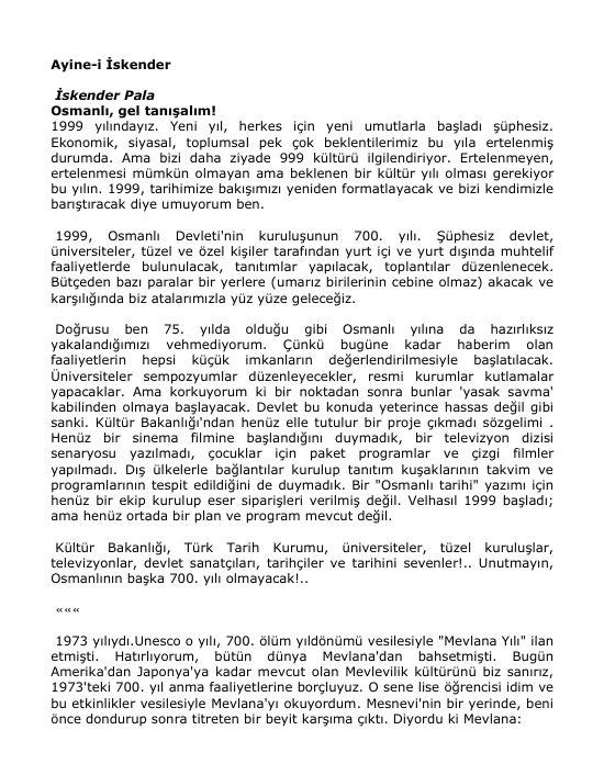 İskender Pala - Âyîne-i İskender