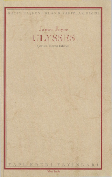 James Joyce Ulysses YKY
