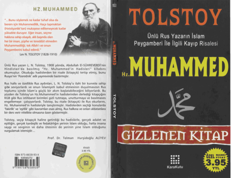 Hz. Muhammed Üzerine