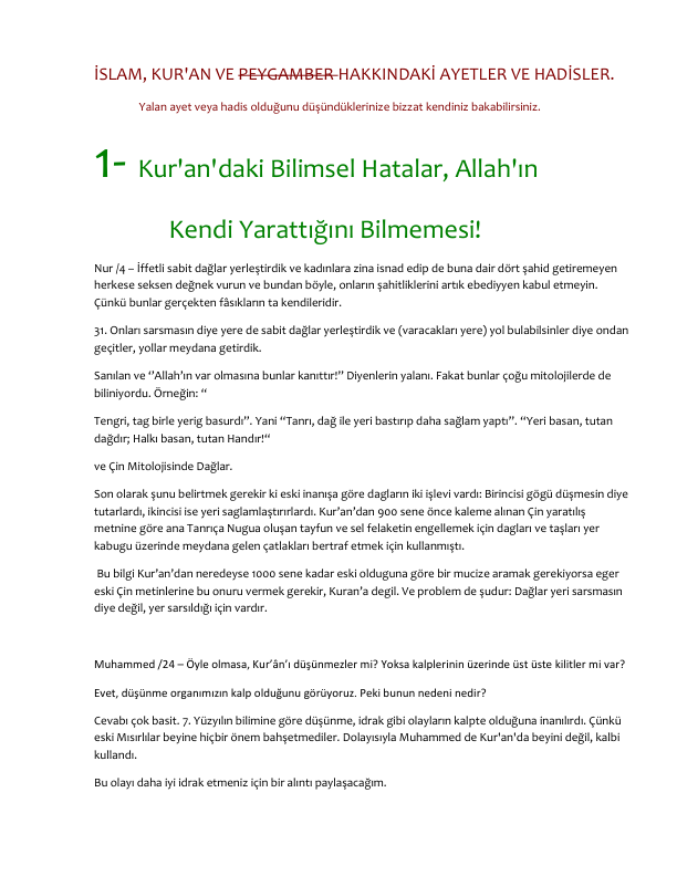 Yalan